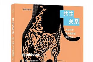 车先生买单！凯塞多母队从转会分得2000万刀，成切尔西今夏支出