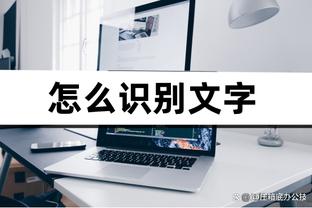 ?杰伦这是……NBA新Logo？